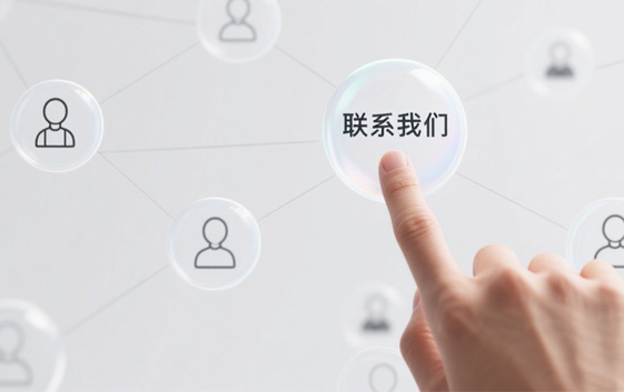 联系尊龙凯时人生就是搏